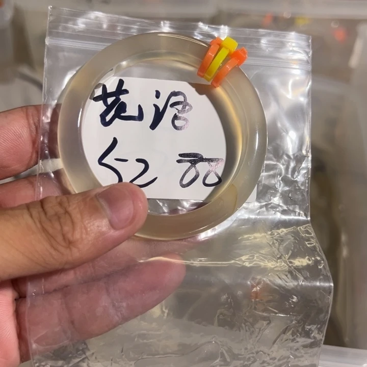 花***语手镯玛瑙/玉髓未镶嵌