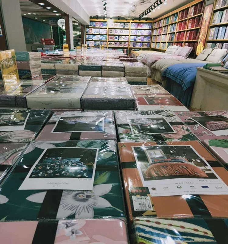 孤品清货四季款四件套