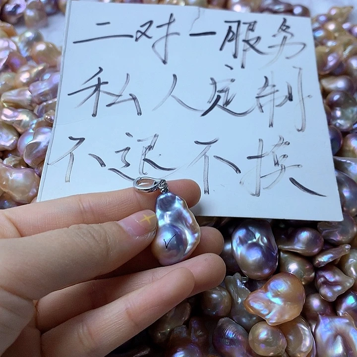 淡水珍珠耳饰银S925镶嵌月***r