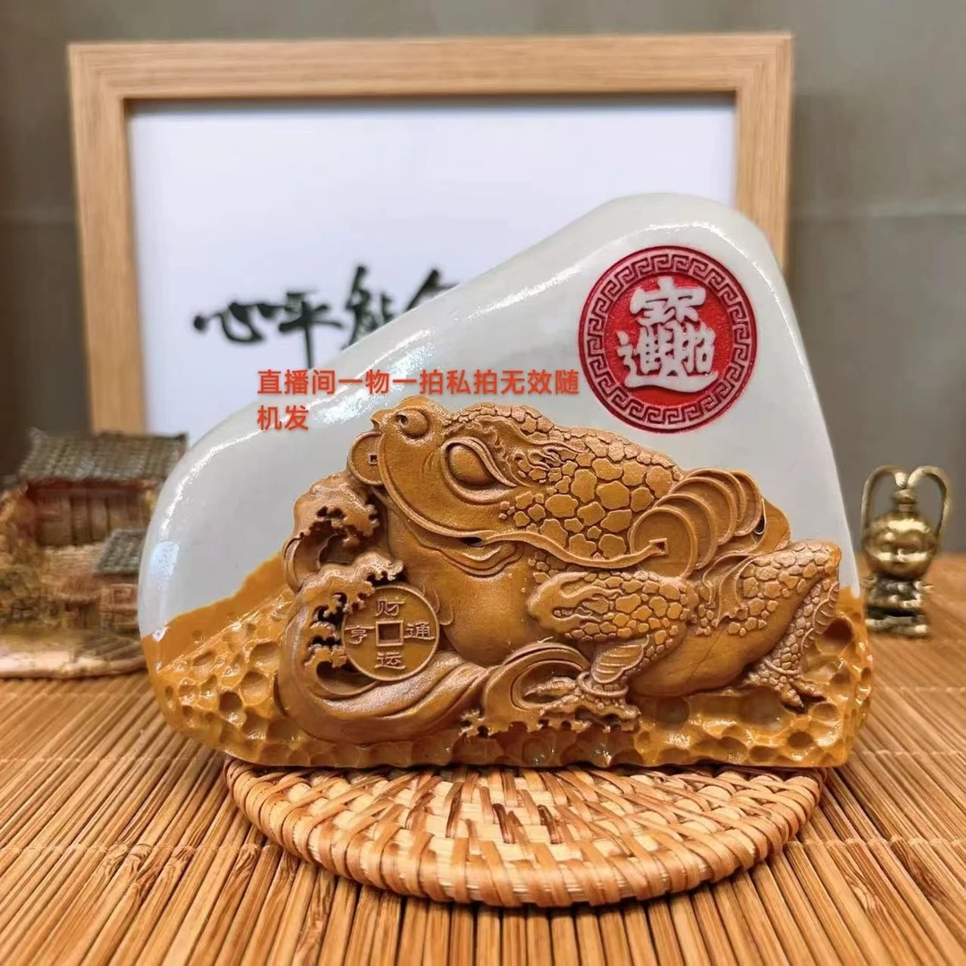 石头摆件茶宠办公室摆件茶道盆景石鱼缸造景石观赏石收藏石手把件