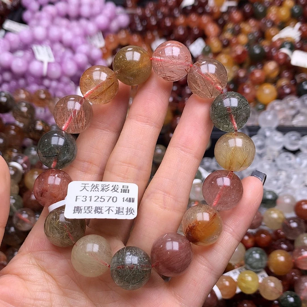 未镶嵌手链水晶手链