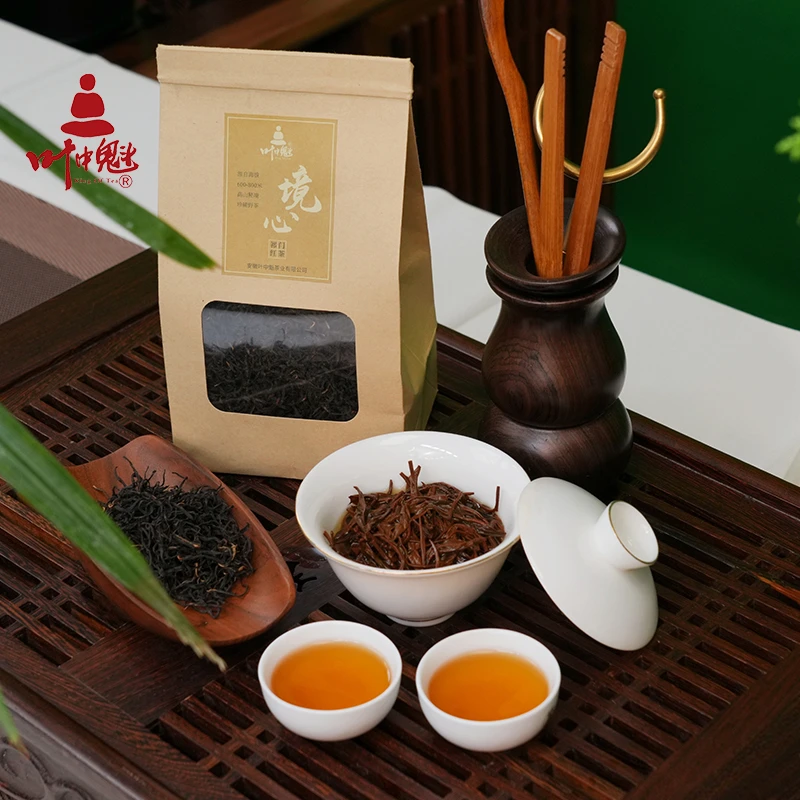 叶中魁境心安徽原产地一级祁门红茶高海拔浓香果香自己喝的茶茶叶