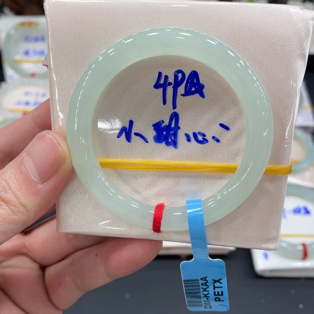 未镶嵌手镯翡翠翡翠