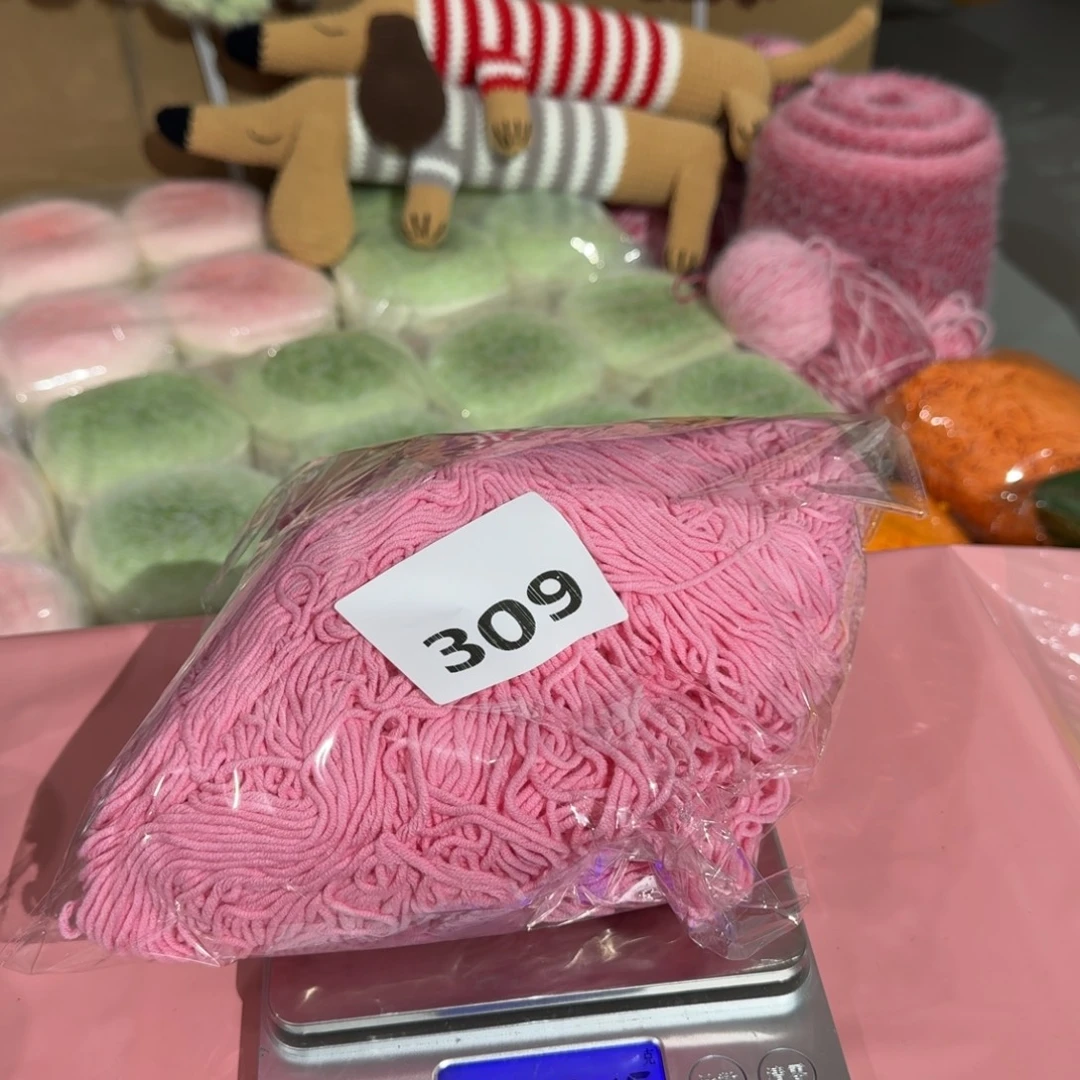 棉雪妃尔毛线直播间福利