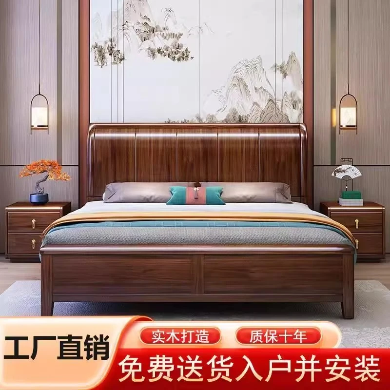 【有2米大尺寸】宋式美学中高端实木床榫卯结构家用储物床主卧大床
