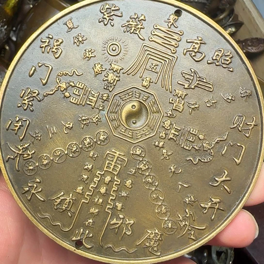 闪购商品专属链接