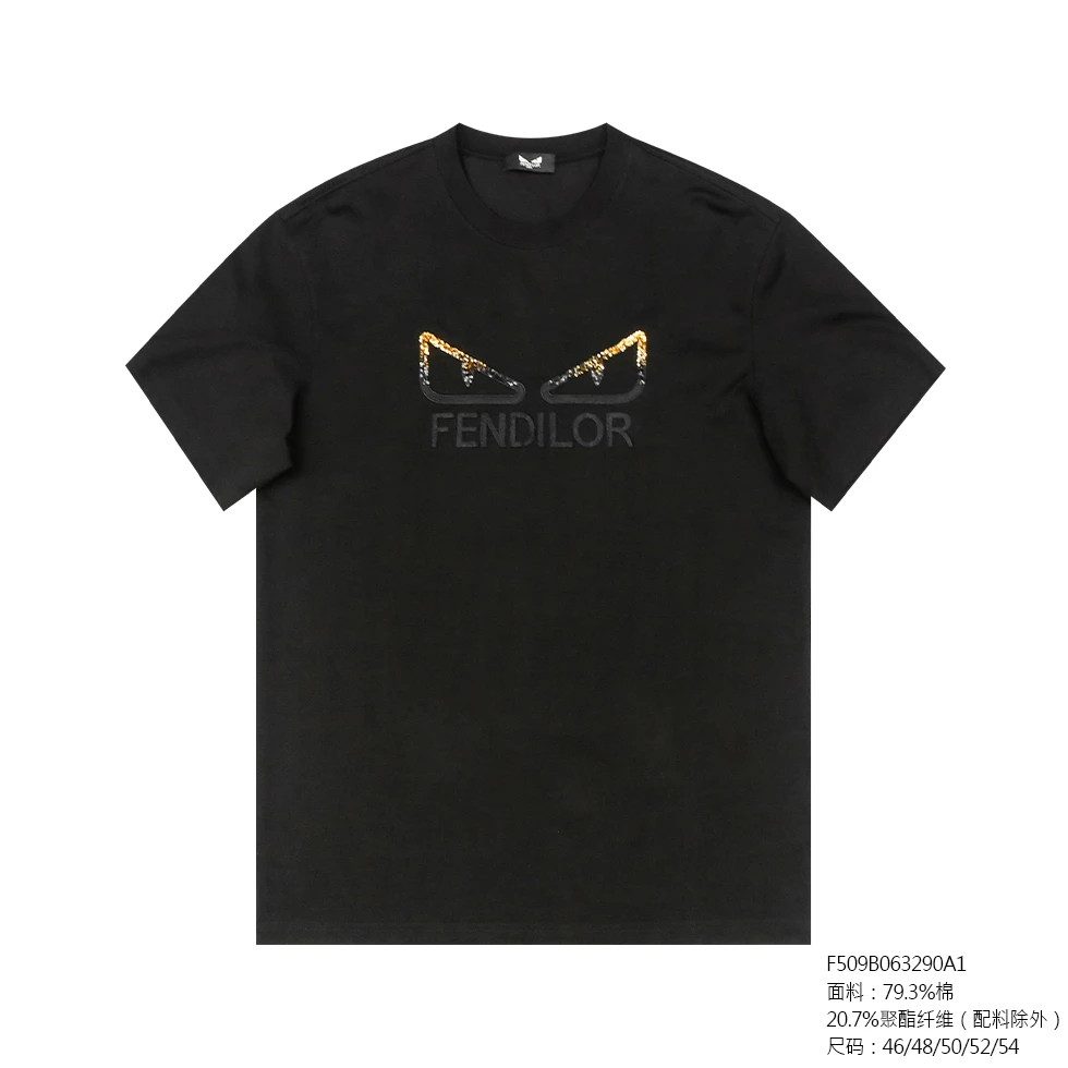 FENDILOR小怪兽25年春夏款男士短袖T恤 F509B063290A