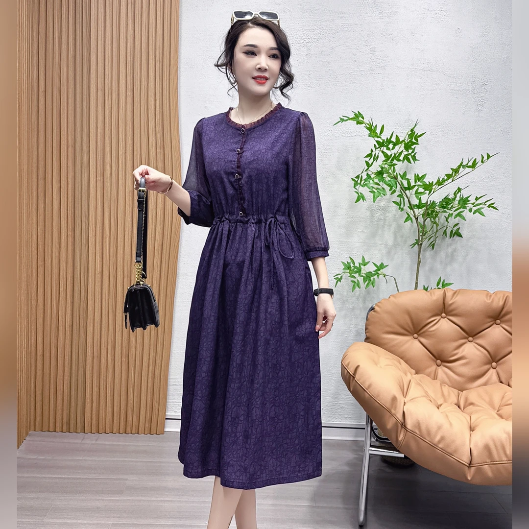 新品万紫千红四粒扣木耳领腰带亲肤透气连衣裙326#