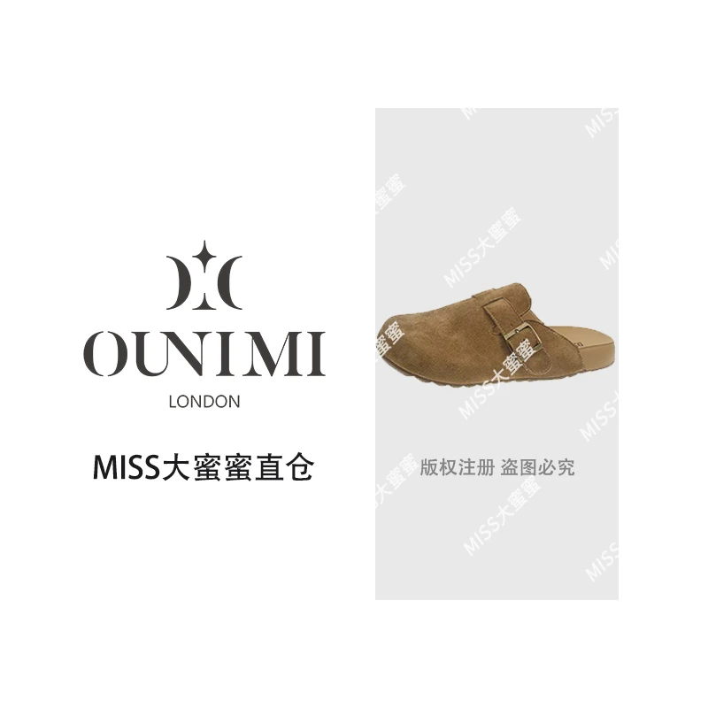 内增高包头勃肯女秋夏季外穿休闲厚底女鞋配裙子懒人鞋百搭拖鞋