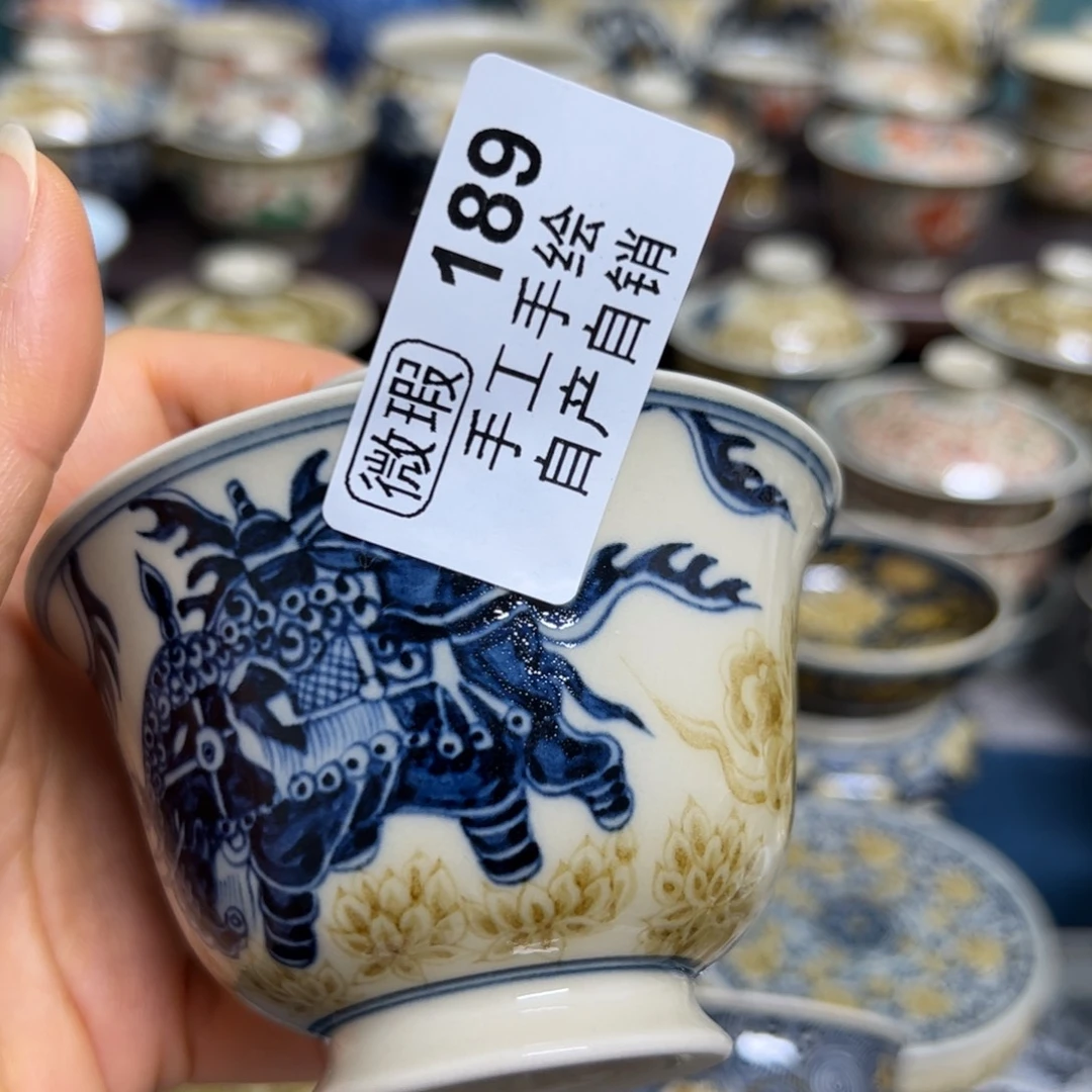 【闪购商品】陶瓷艺术有限公司