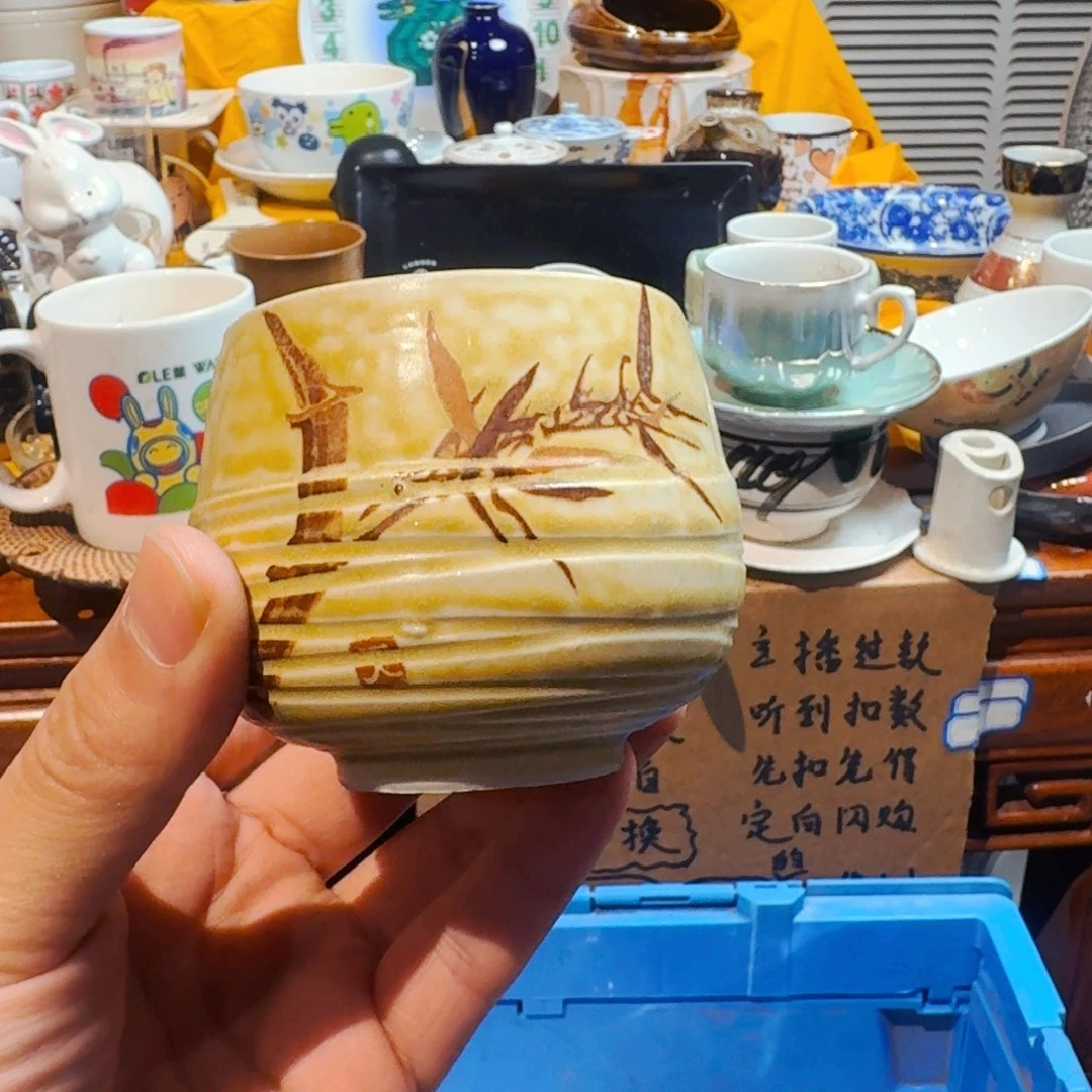 小***ঞ默认微瑕不退不换