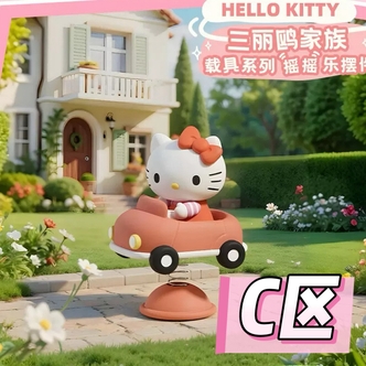 玩具集合手办模型