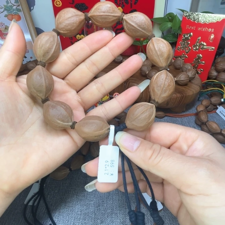 橄榄核手串/手链梅林铁核21.29