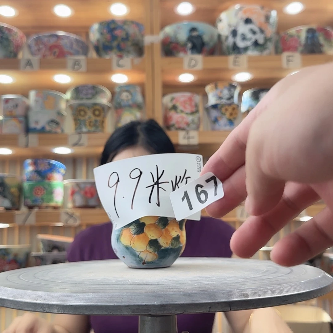 瓷片瑕疵瑕疵瑕疵瑕疵瑕疵