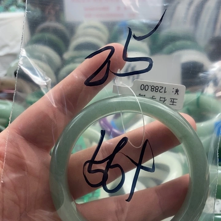 东陵石手镯未镶嵌