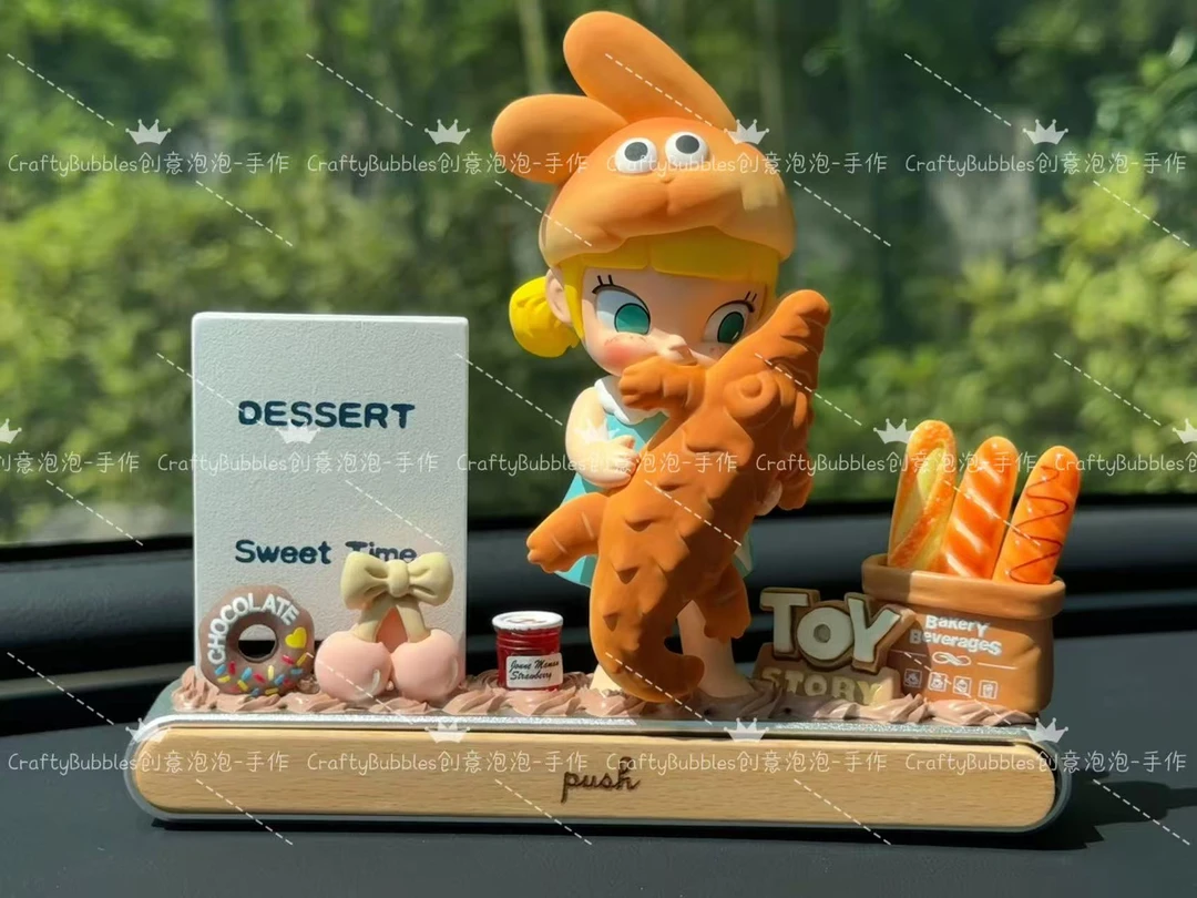 DIY奶油胶创意停车牌