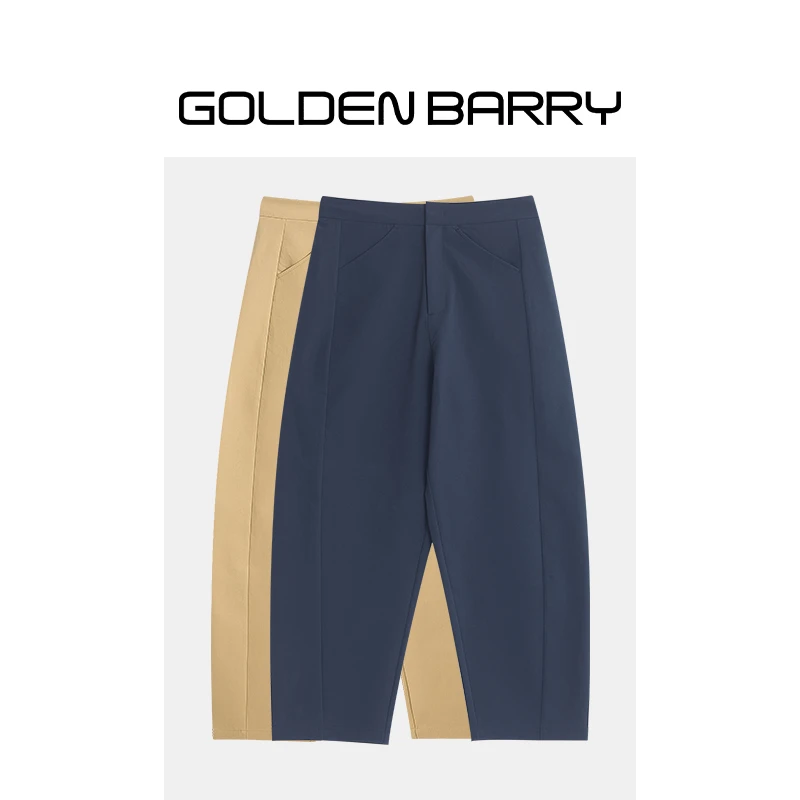 GOLDENBARRY|521051分割设计弹力萝卜裤【微瑕1】