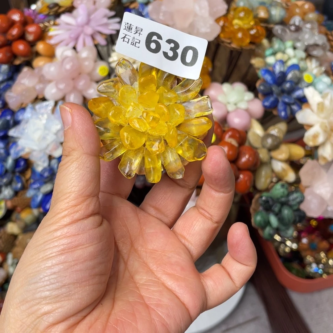 核桃木/黑胡桃（胡桃木）周*630