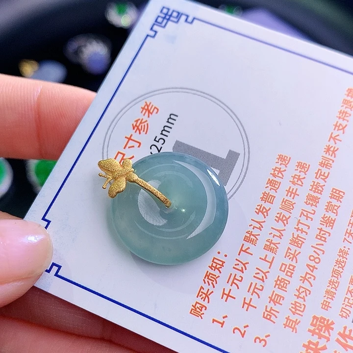 翡翠挂件18K金镶嵌d d d