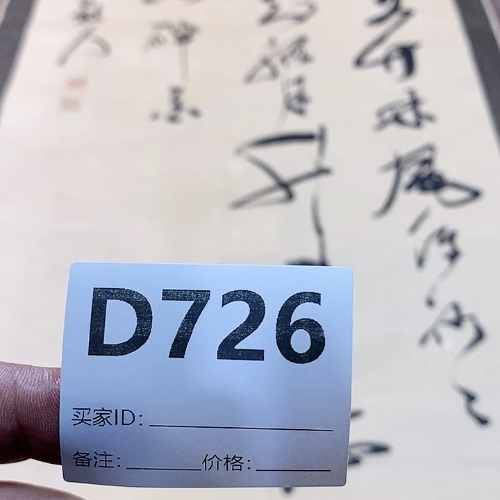 用***3作品作品作品作品