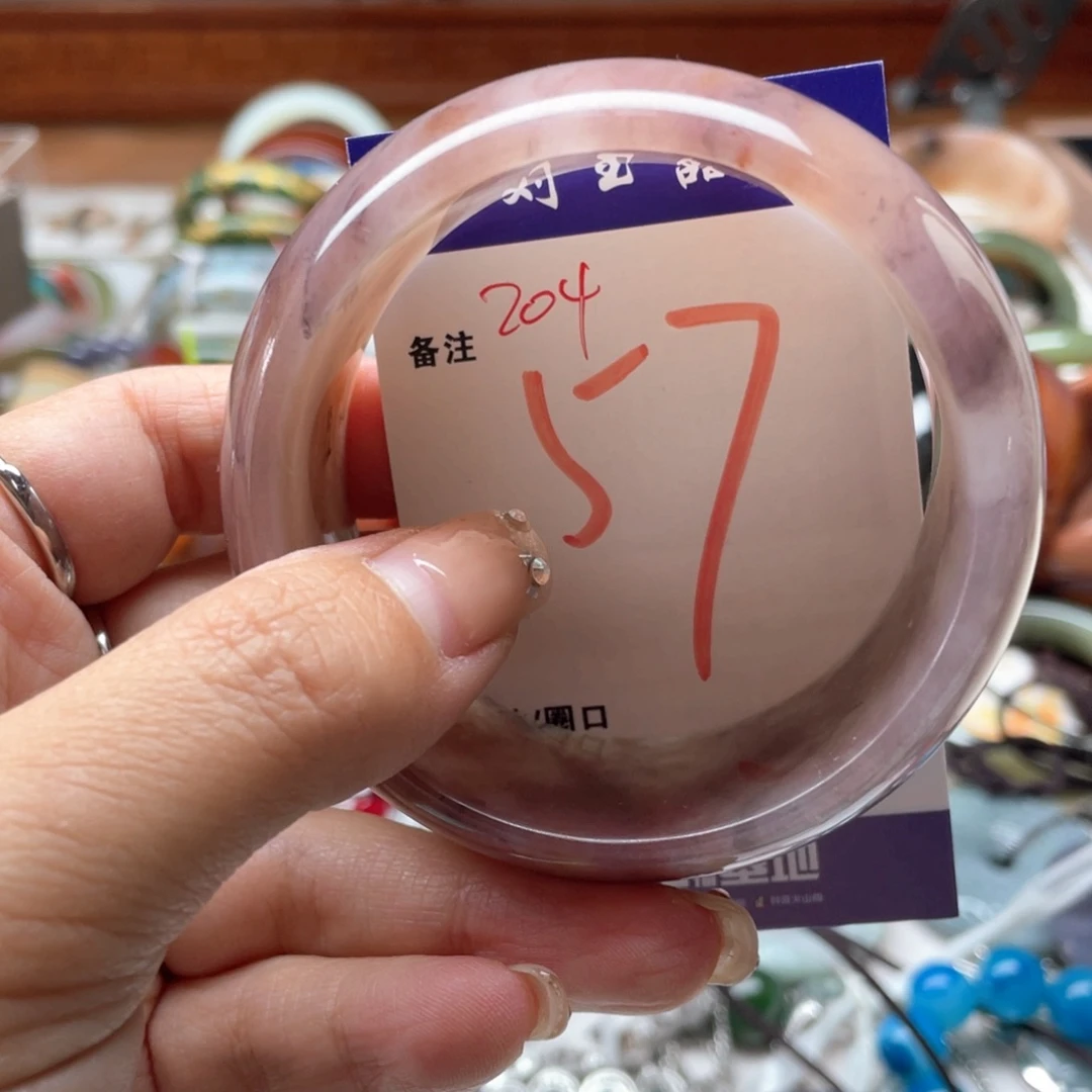 石英岩玉未镶嵌手镯