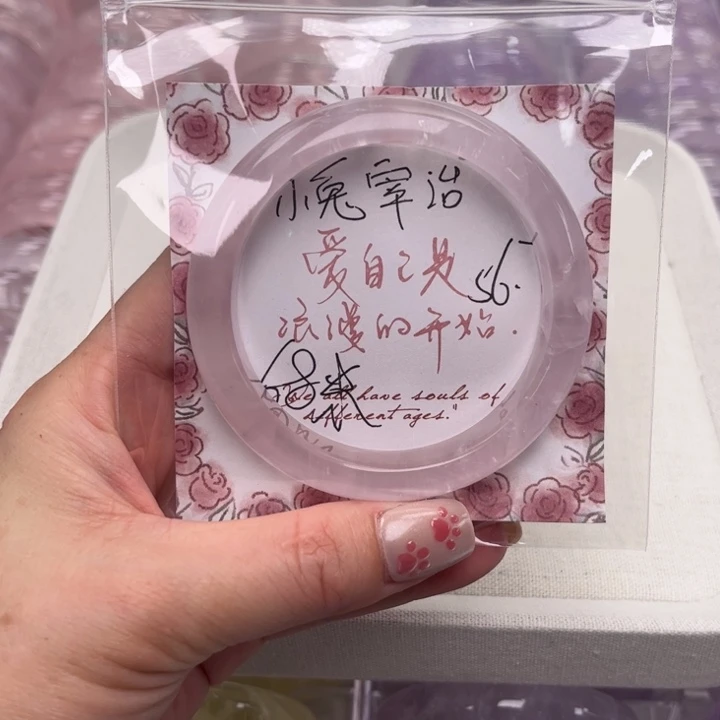 水晶手镯未镶嵌紫粉56.7