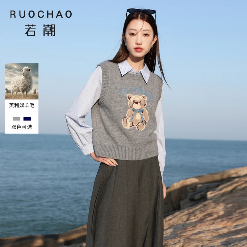 三彩大码女装2025秋季新款圆领毛针织衫无袖小熊蝴蝶结胖MM