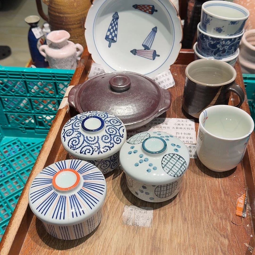 瓷片四十包邮的时候