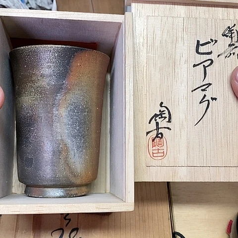 紫砂哈哈哈哈哈哈哈哈哈哈