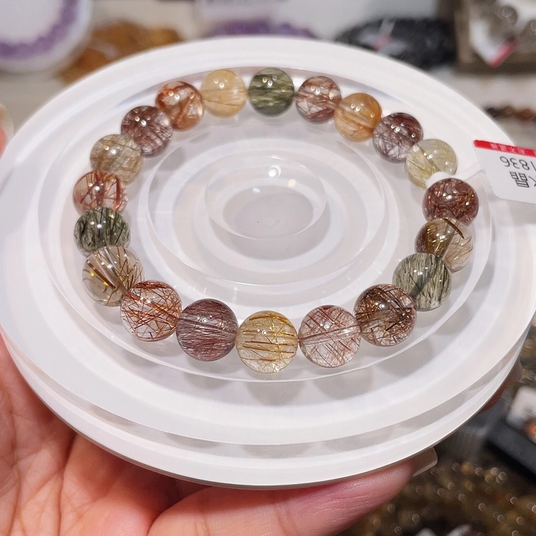 未镶嵌手串发晶已实名彩发9.8m