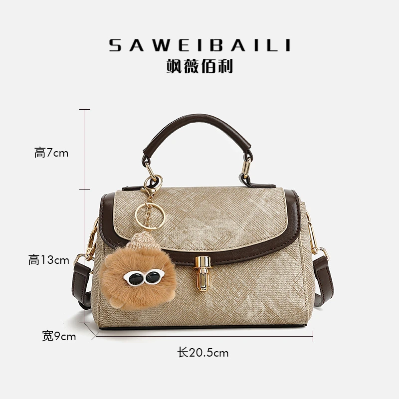 【工厂直销】 「尘光旅迹」卡其高级感轻奢手提单肩斜跨包-8019