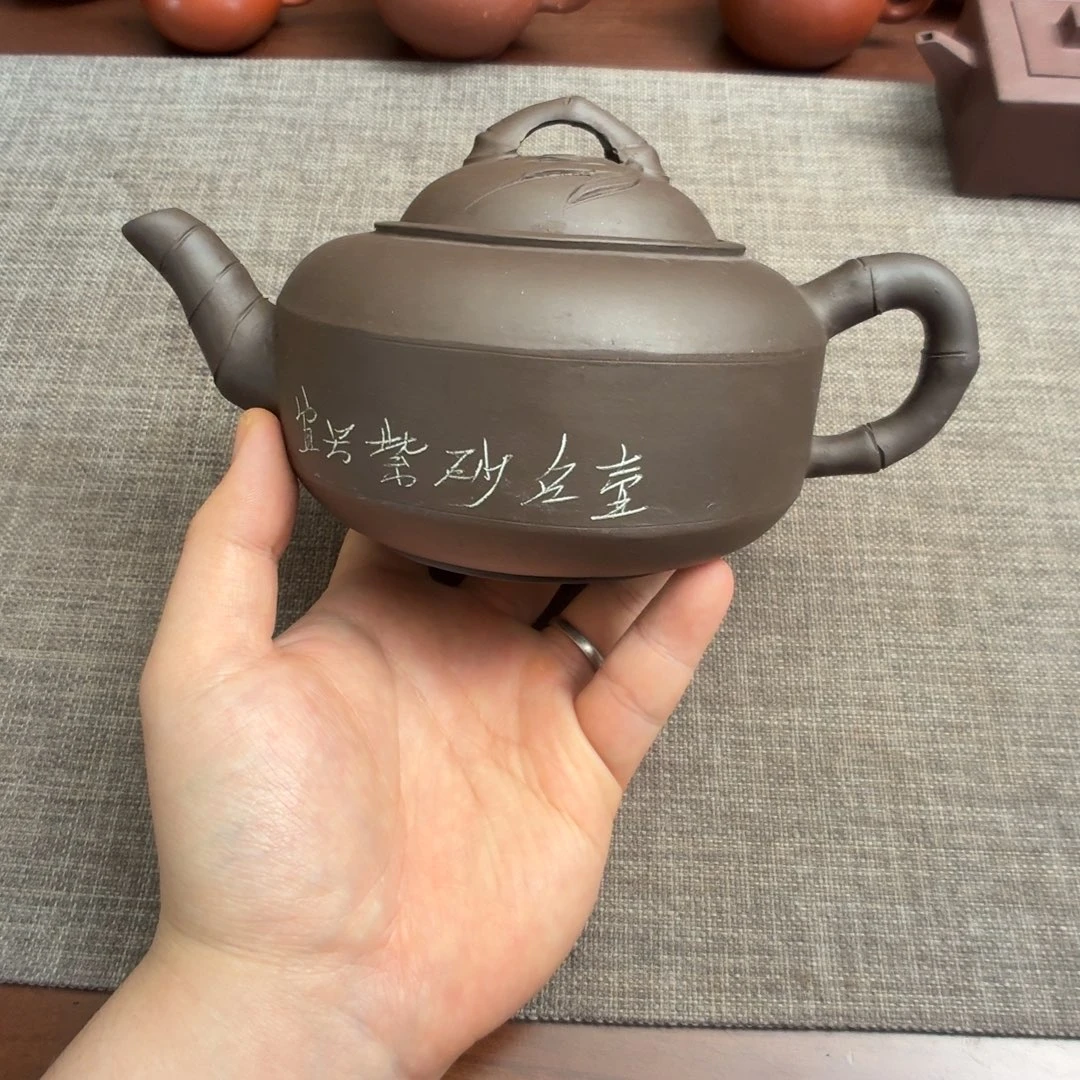 茶壶紫砂90年代半手工 黑料竹鼓壶