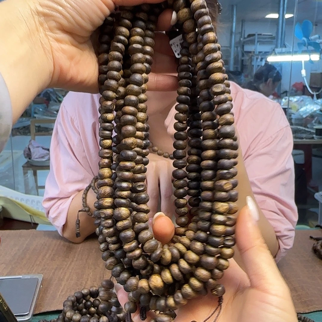 沉香手串多样性发货1条虫漏罗门黑棋9998-934