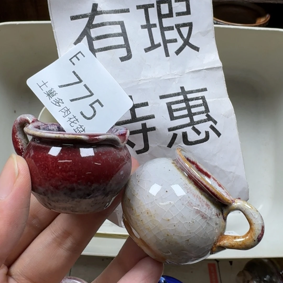 陶瓷艺术设计学与制作