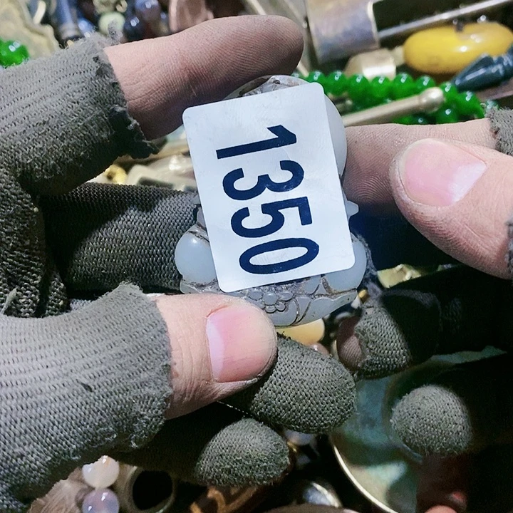 用****6闪购活动活动活动1350