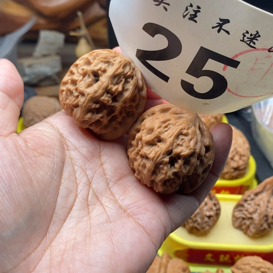 把件文玩核桃40全品野狼