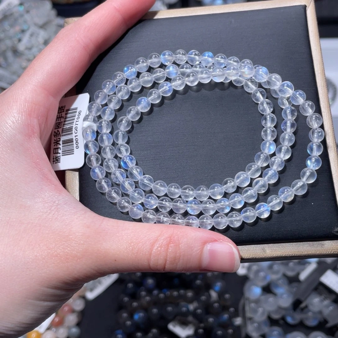 手链长石未镶嵌捡漏多圈蓝月光5mm
