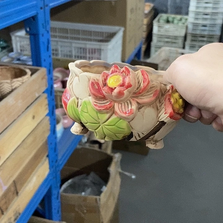 花盆单场满9.9发货12*7