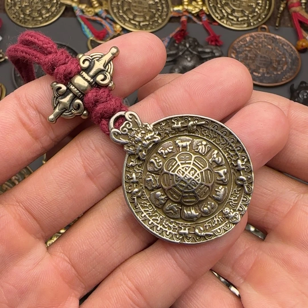 老铜九宫牌吊坠喜欢的来