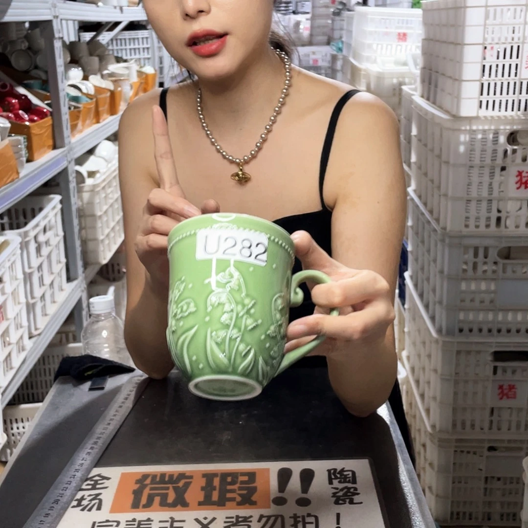瓷片282            4个