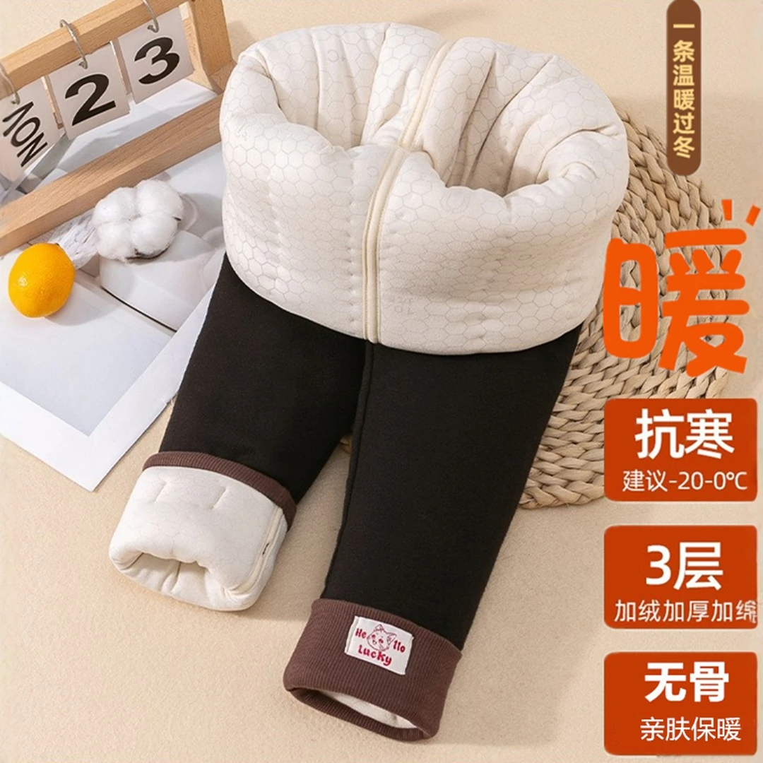 YeeHoO/英氏【断码】女童棉裤冬季加绒加厚宝宝三层夹棉特厚保暖
