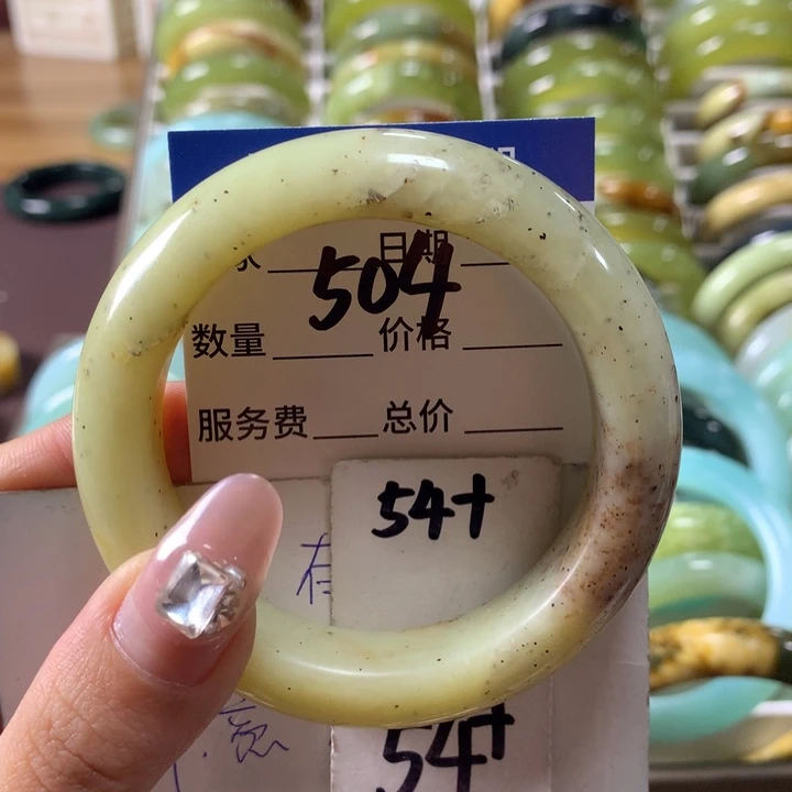 蛇纹石玉手镯未镶嵌504
