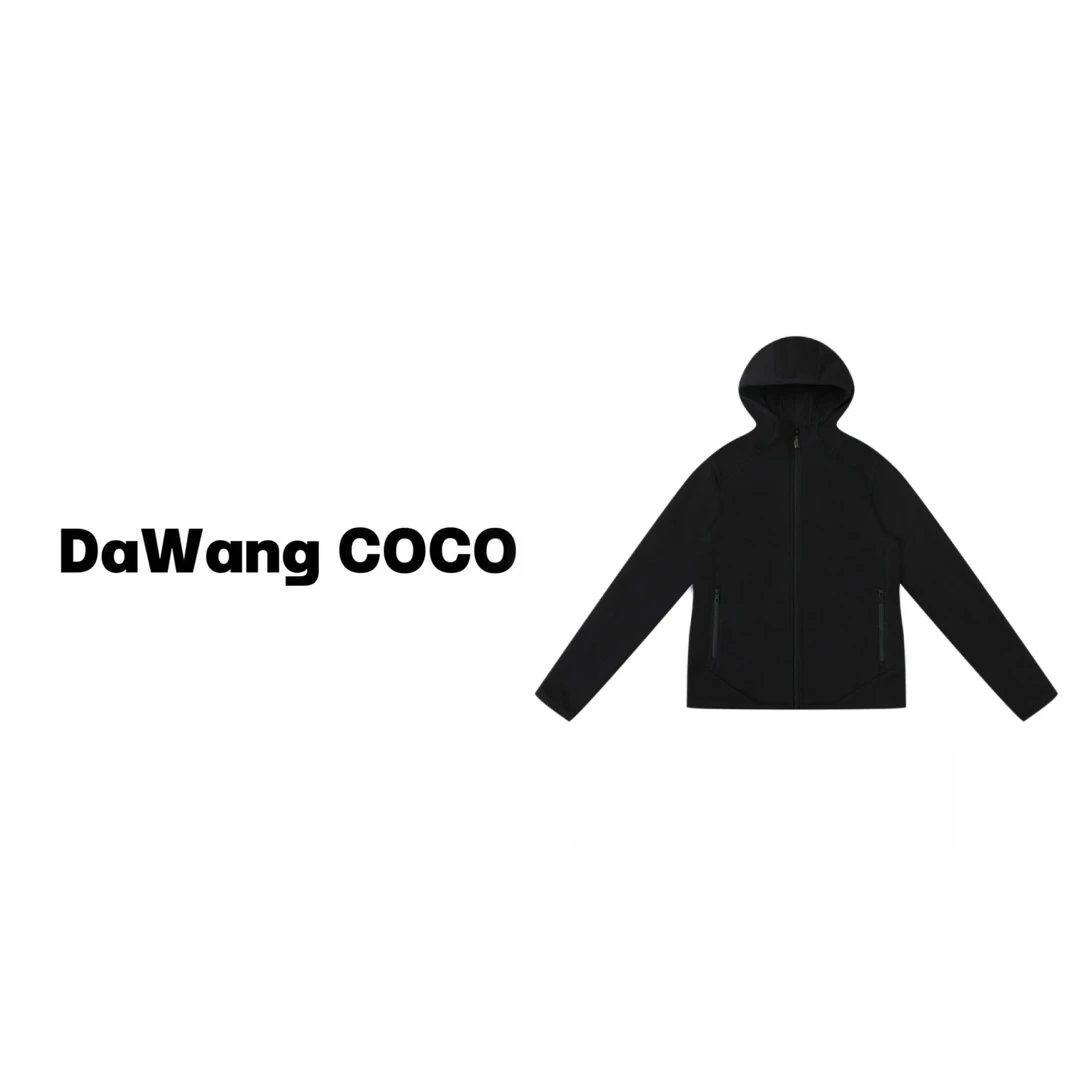DaWangCoco 纯色简约时尚百搭外套帽衫 #23C19570