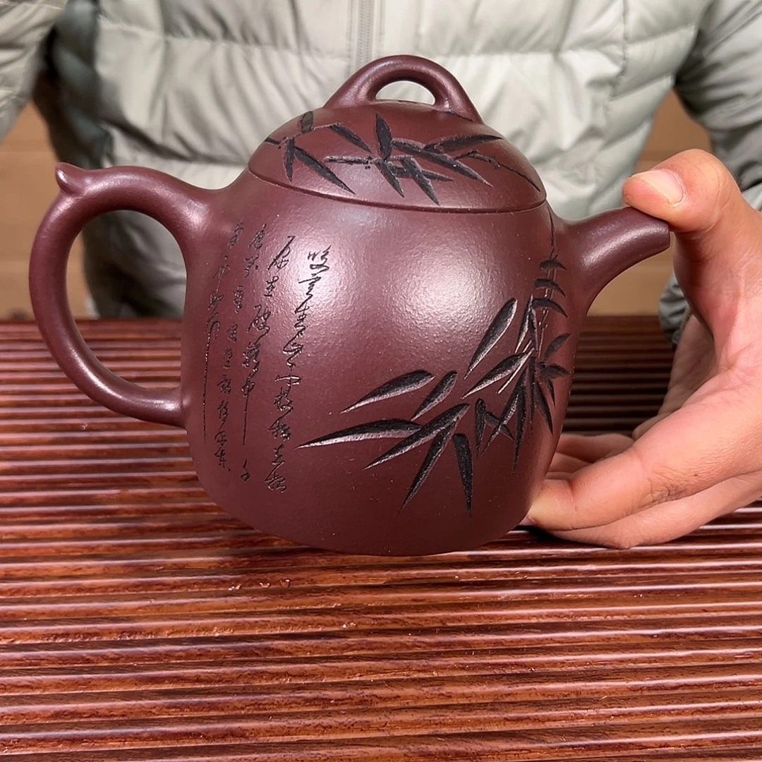 茶壶紫砂原矿紫砂