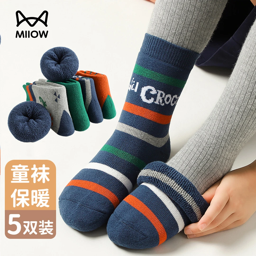 猫人男童毛圈袜秋冬女童保暖中筒袜中大童袜子加绒加厚5双装新款