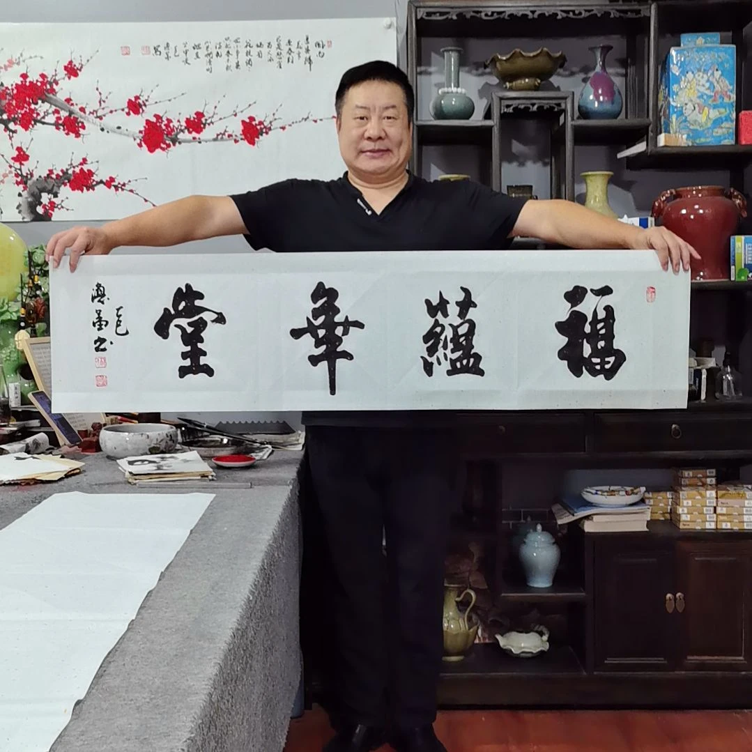 书法杨德富老师书法作品