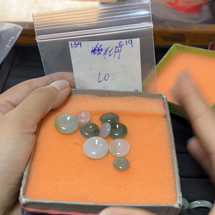 牡***丹定制翡翠未镶嵌不退