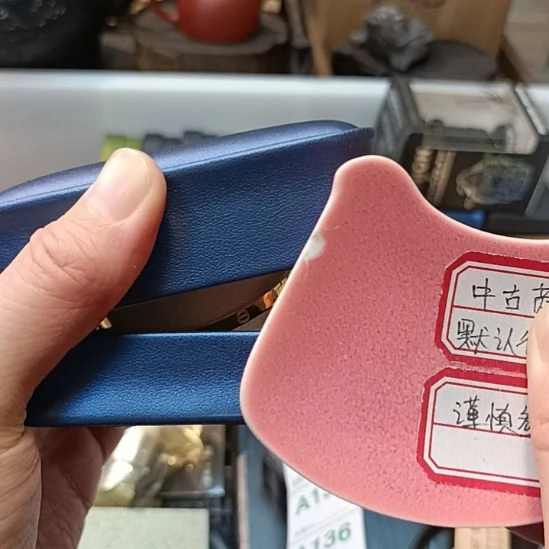 菩***偈瓷器瓷器瓷器瓷器瓷器瓷器