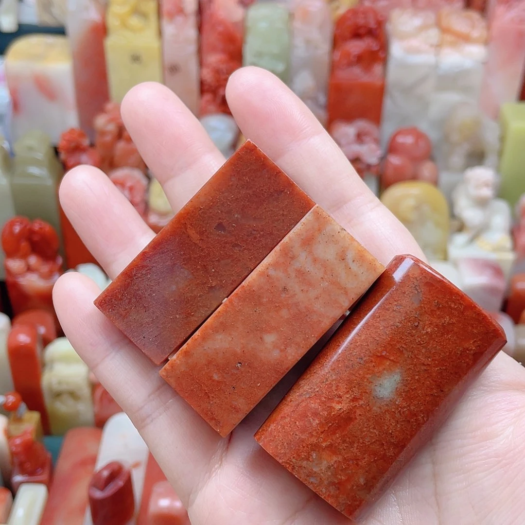 浙江红石印石1123655880