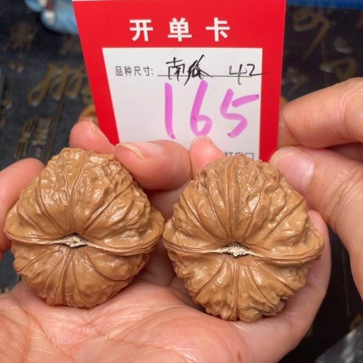 吊坠桃核文玩的好